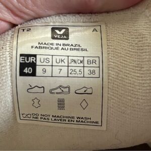 Veja campo white & ivory. 9M